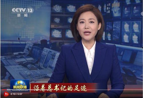 祁健最新爆料消息新闻联播,揭秘新闻联播背后故事